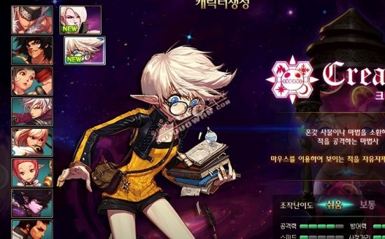 不断撕裂对 不断撕裂对