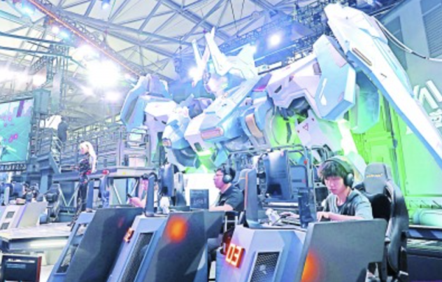 不仅是她个 不仅是她个