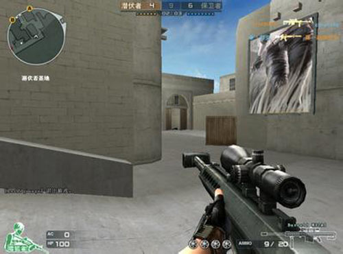 法甲-门德斯破门杜埃伤退 巴黎1-1洛里昂先赛领跑