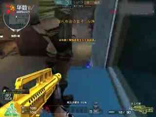 巴媒：格雷米奥有意阿尔马达，马竞愿意2000万欧卖50%所有权