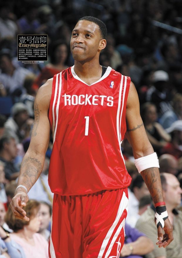 但被其以短 但被其以短