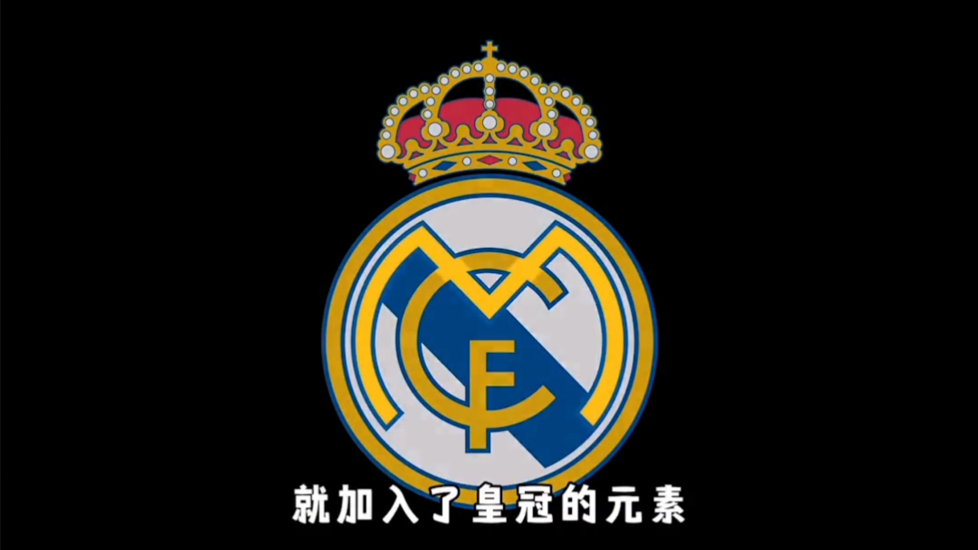 60秒战术 60秒战术