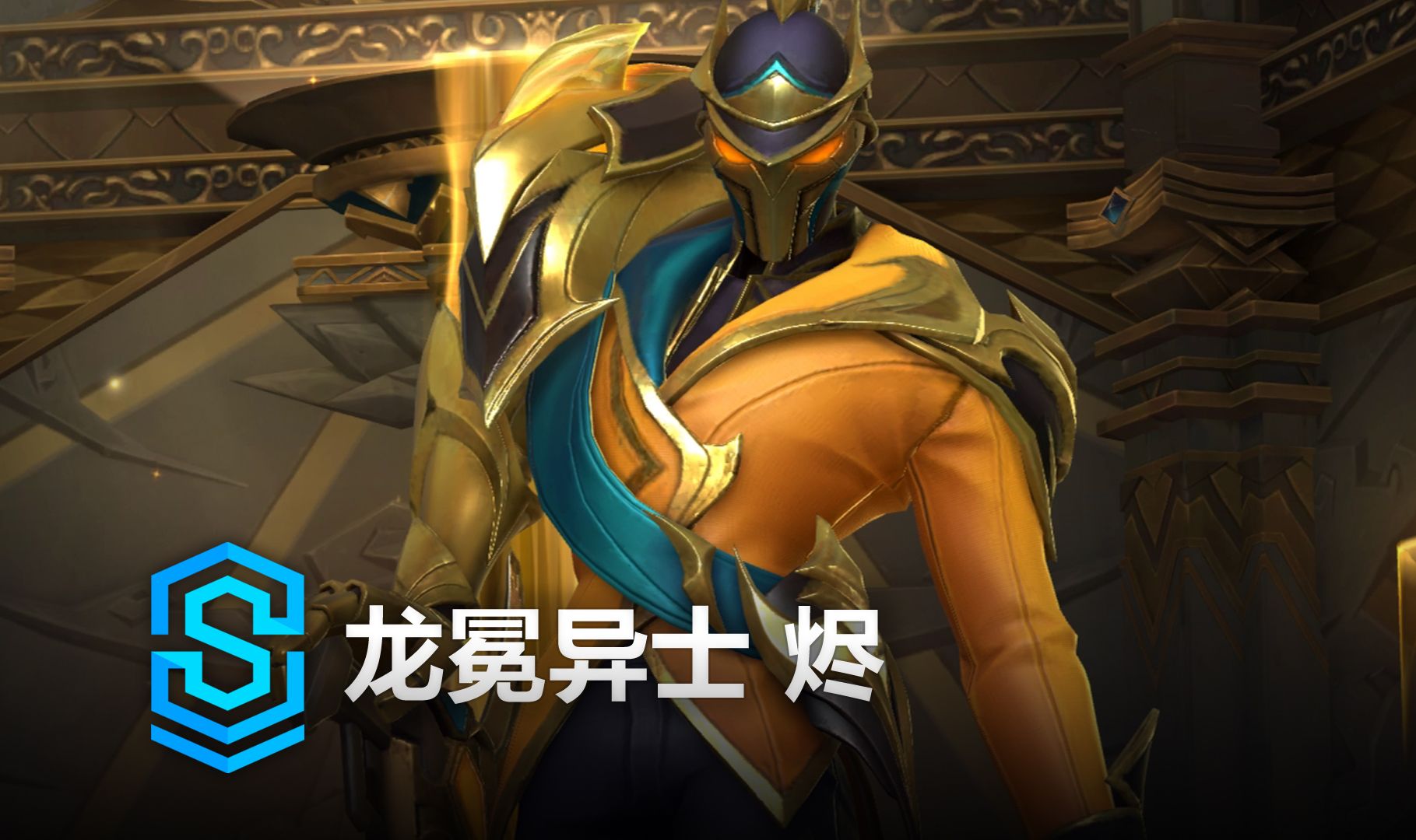 对抗质量 对抗质量
