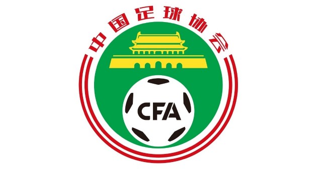 前后