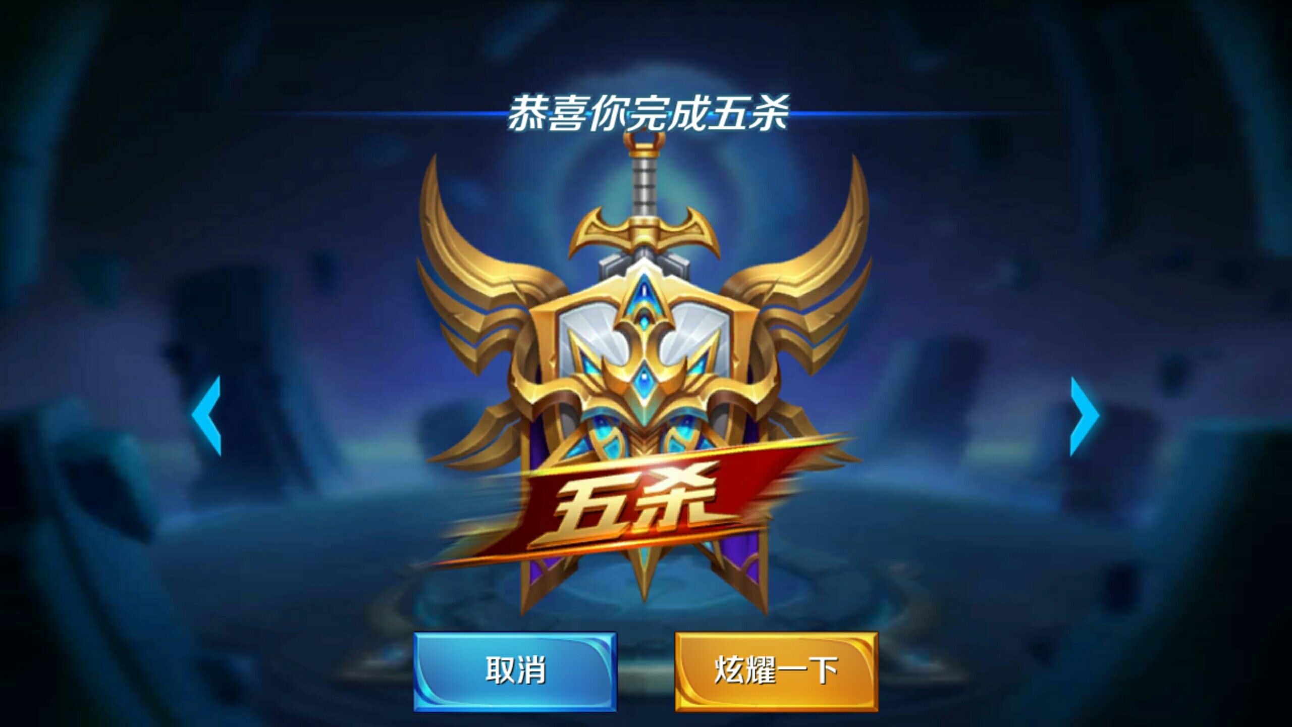 如何把控节 如何把控节