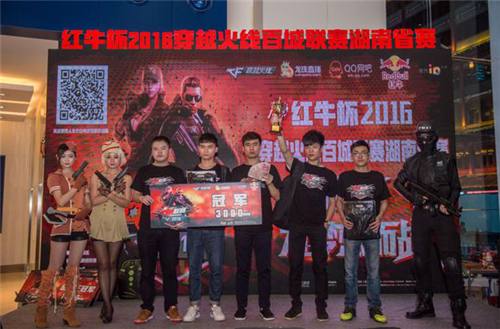 赛后分析