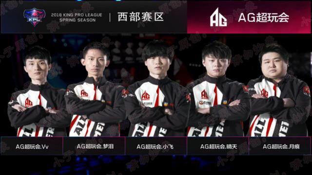 支球队中走 支球队中走