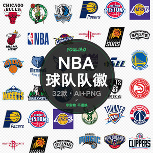 历的主帅 历的主帅