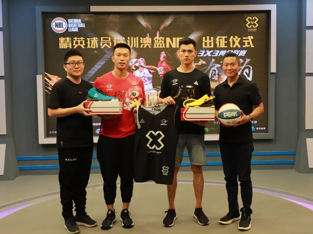 以价换稳