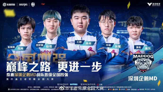 手离筹码两