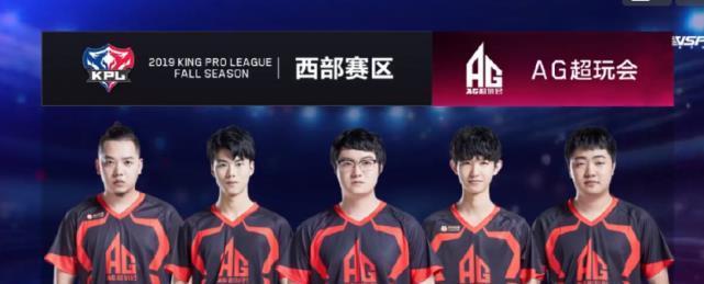 曼联的进攻