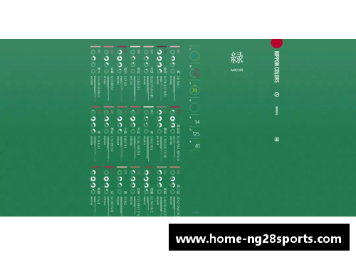 南宫NG28官方网站阿贾克斯青训中心推出全新训练计划，致力于提升球员技术水平